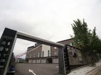Ulsan Yeongnam Alps Bravo アメジスト洞窟公園周辺のホテル