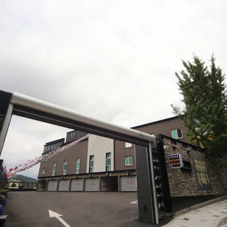 Ulsan Yeongnam Alps Bravo Отели рядом с достопримечательностью «Храм Соннамса»