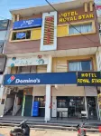 Hotel Royal Star