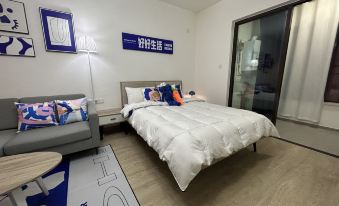 Xiaohuang's Oh Homestay (Emeishan Road)