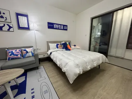 Xiaohuang's Oh Homestay (Emeishan Road)