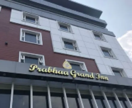 Prabhaa Grand Inn のホテル