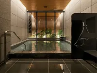 Hatago Inn Fukushima Hirono - Hot Tub