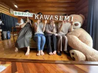 Kawasemi 三豐市酒店