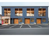 하쿠바 마호로바 八方尾根スキーパトロール兎平 A branch of the Ski-patrol of Happo-one 주변 호텔