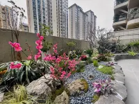 Xiaomi Courtyard Homestay (Chengqiang Dongxiang Branch)