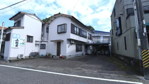 Onsen Minshuku Kosakaya Motokan