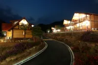 Boseong Boseong Green Tea Resort Hotels in Boseong-gun