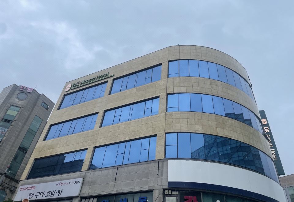 그랜드 하얏트 인천 스파