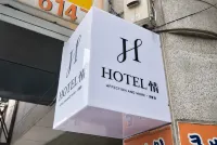 Ansan Hotel Jeong