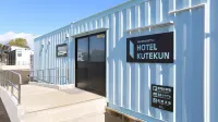 Hotel Kutekun Hotels in Nakashibetsu
