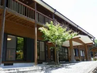 Syumine Hotels in Кірішіма