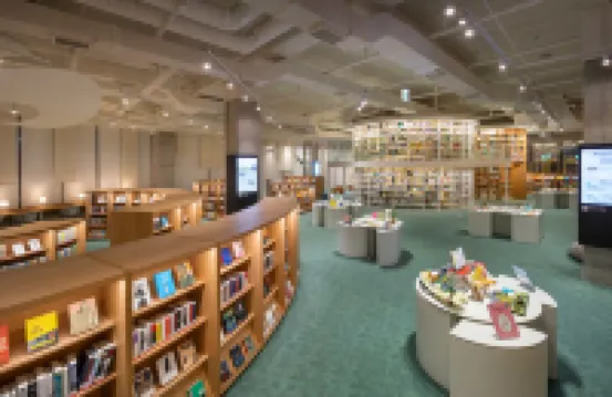 Booking The Bay Busan Station