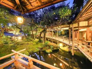Arai Ryokan