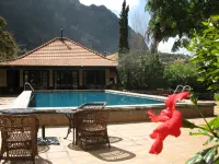 Pestana Quinta do Arco Nature & Rose Garden Hotel - Vila