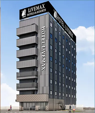 Hotel Livemax Tachikawa Ekimae Отели рядом со станцией станция Такахатафудо