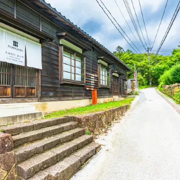 Nipponia Sado Aikawa Gold Mining Town