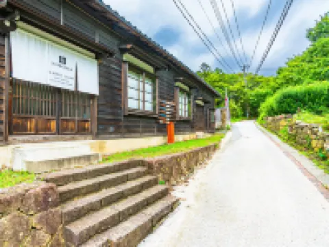 Nipponia Sado Aikawa Gold Mining Town