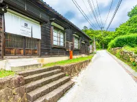 Nipponia Sado Aikawa Gold Mining Town