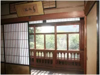 Yugawara Seikoen