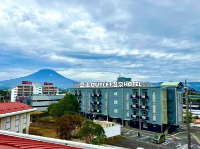 富士奧特萊斯溫泉飯店 御殿場市住宿飯店