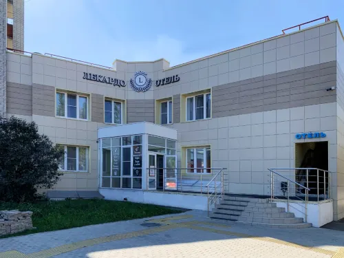 Hotel Lecardo