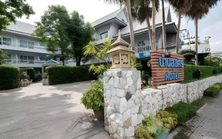 Baan Suksiri Hotel
