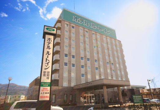 Hotel Route Inn GotenbaOver view