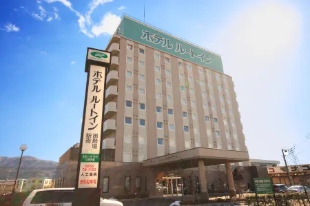 Hotel Route-Inn Gotenba Eki-Minami Отели рядом со станцией Станция JR Готемба