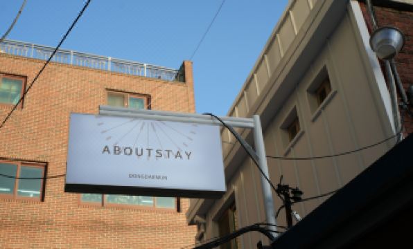 ABOUTSTAY DONGDAEMUN