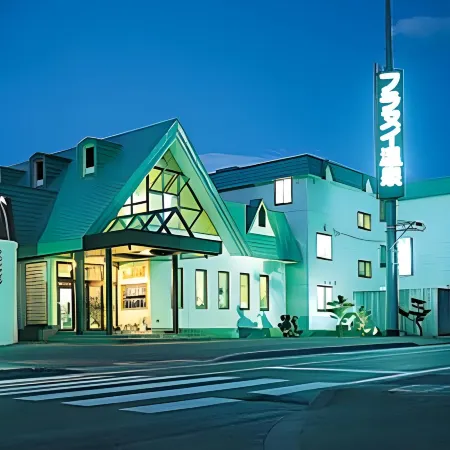 Frontier Furanui Onsen