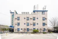 Yeoncheon Ingang