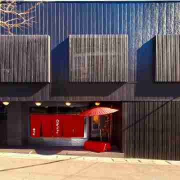 Manten No Hoshi Hotel Hakone Hotel Exterior