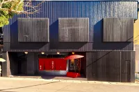 แมนเท็นโนโฮชิ