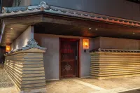 교토노 야도 기온노 츠키  호텔