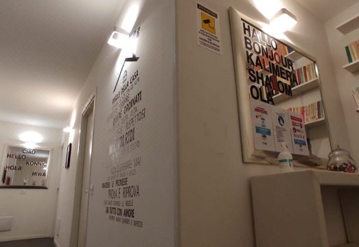 디모라스 하우스