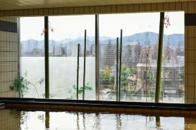 Hiroshima No Yado Aioi