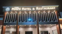 天空舒適飯店瑪希