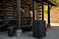 Log House at Shima Hotels in Shima