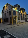 Uyutnyij Dvorik Mini-Hotel Отели в г. 