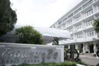 Dusit Hotel Hotels in 