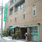 Capsule Hotel Kobe Sannomiya (Male Only) Hotel in zona Porto di Kobe