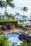 Grand Hyatt Kauai Resort and Spa - Hot Springs