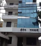 Hotel Rajdhani Hotels in Latur