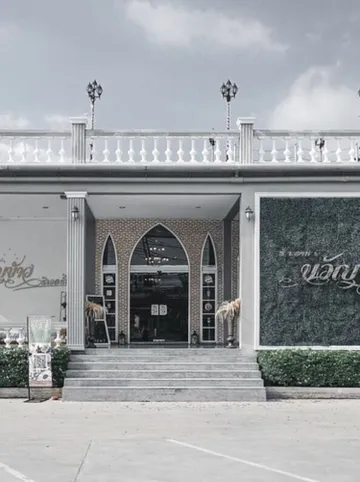 รูปภาพของโรงแรมฟินแลนด์ รีสอร์ท อินน์