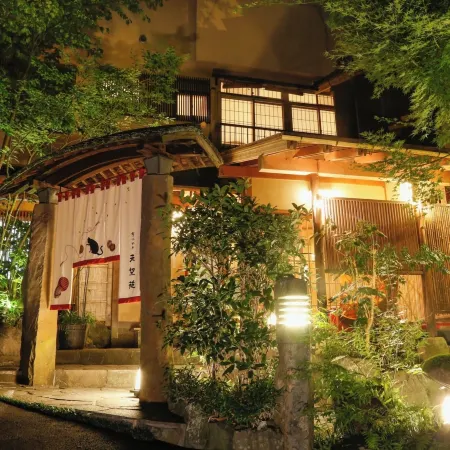 Kinosaki Tenboen