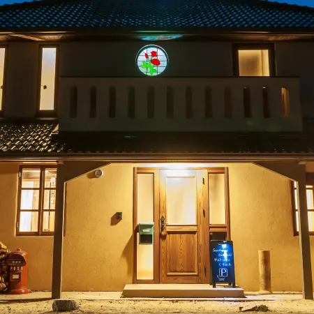 Guest House Kusunoki(Women Only)