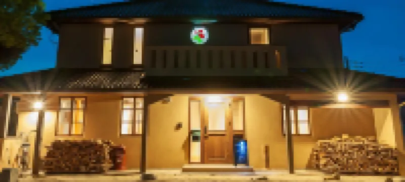 Guest House Kusunoki（Women Only）