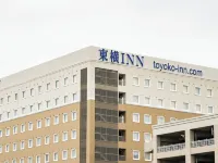 中部國際機場2號東橫 INN 住宿飯店