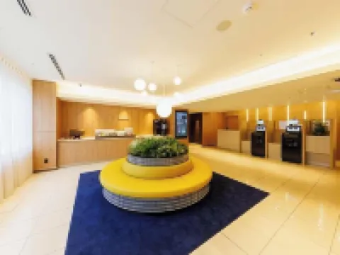 Jr-East Hotel Mets Tachikawa Hotéis em Tachikawa